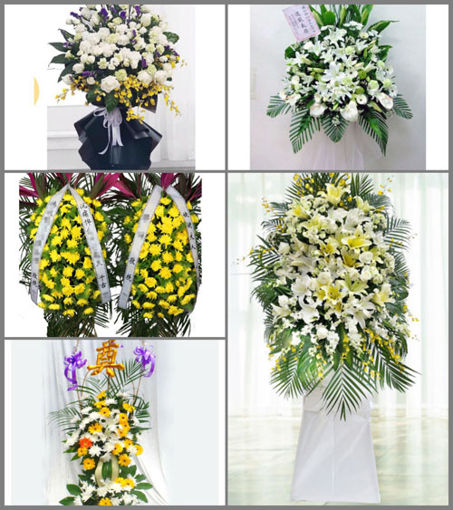 北京房山区大石窝镇下营村白事花篮预定